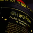 New English Teas - Harry Potter Hogwarts House Pride Tea Caddy 80 db filter