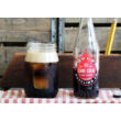 Boylan Cane Sugar Cola [USA] 355ml